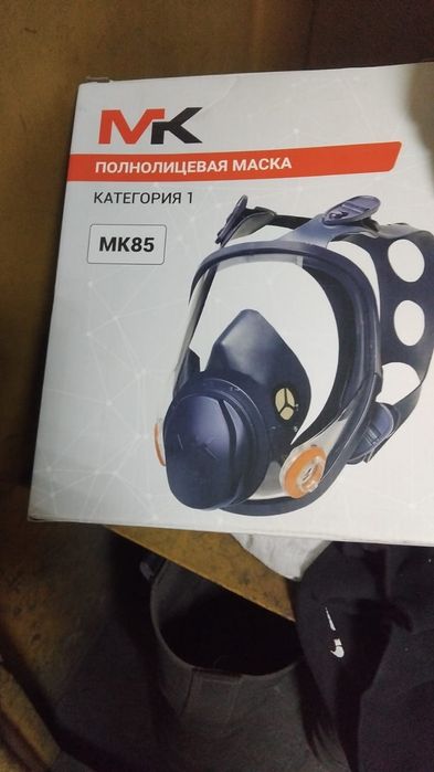 Полумаска серии 6200