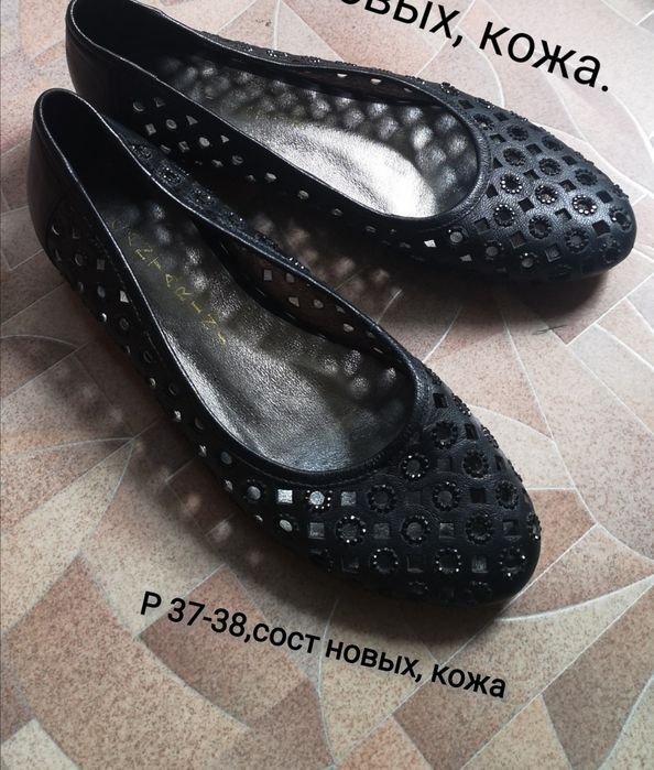 Продам босоножки,ботинки, макасы, балетки