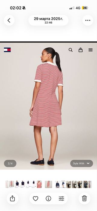 Продам платье Tommy Hilfiger оринигал