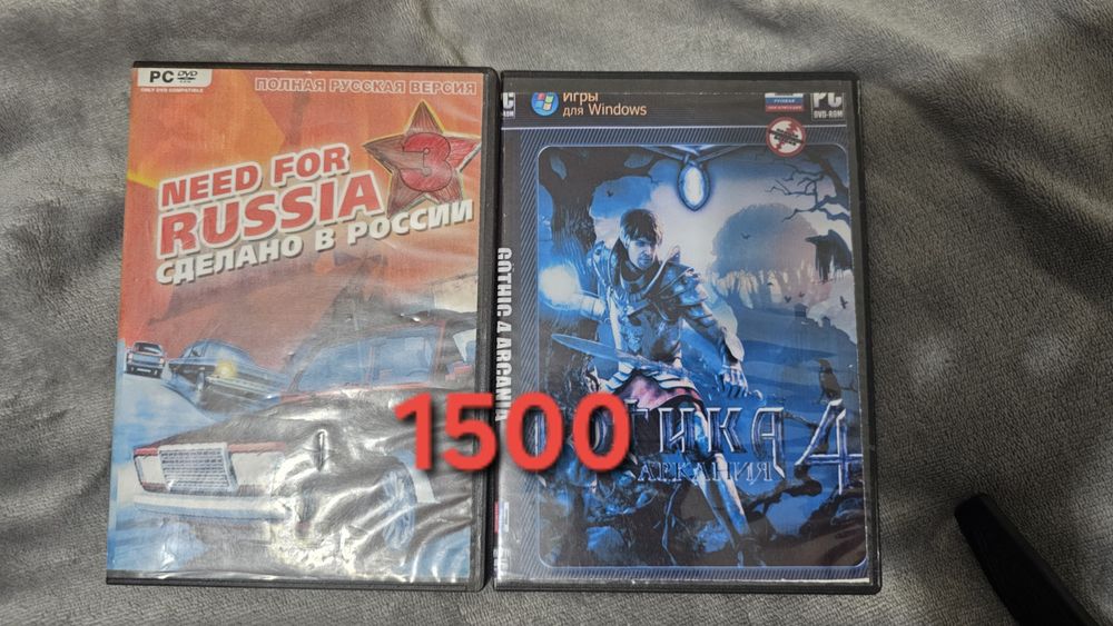 Продам диски ps4 и компьтерные