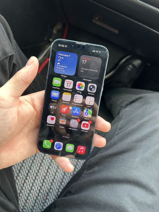 Apple 14 | 128gb | синий цвет