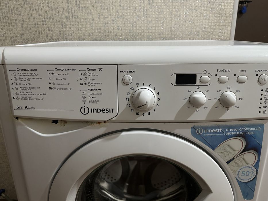 Стиральная машина Indesit