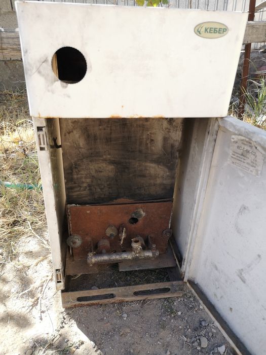 Газовый котел...