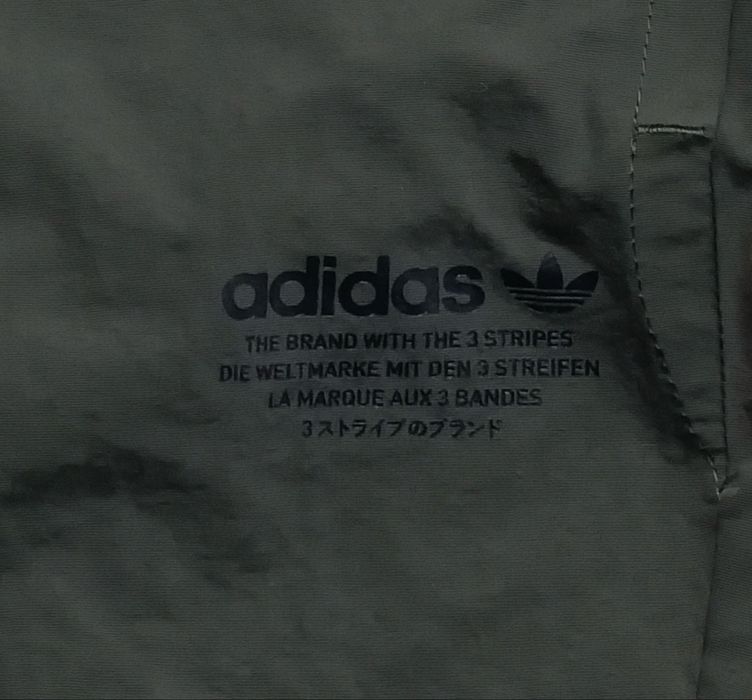 Нов Анцунг Adidas XL