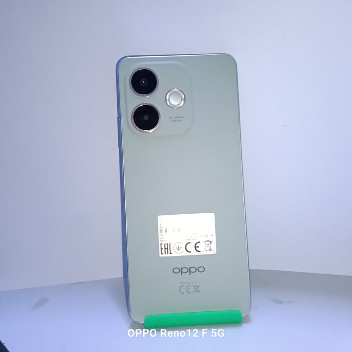 Oppo A5 Pro сатылады.