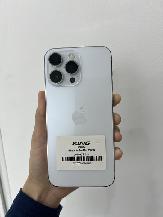 iPhone 14 Pro Max 256/83%