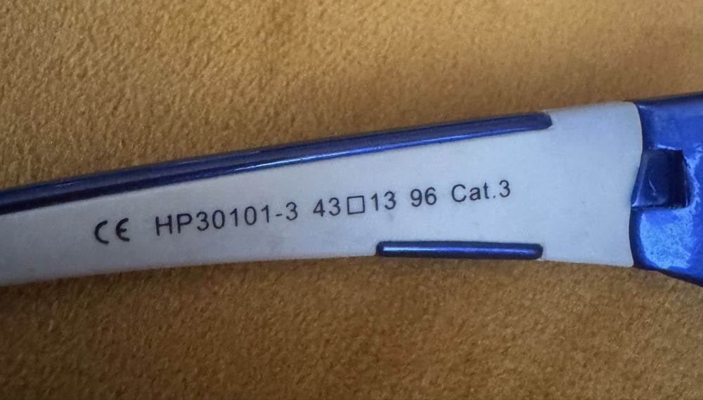 Детски слънчеви очила H.I.S.