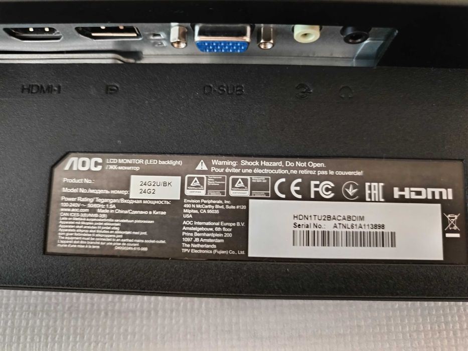 Гейминг Mонитор AOC 24G2U/BK, IPS, 144 Hz, 1080p