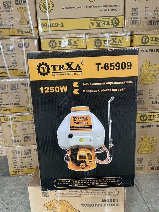 1 oy zavutoskoy deffekt