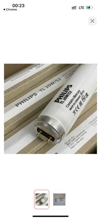 Philips  фирмасының лампалары сатылады