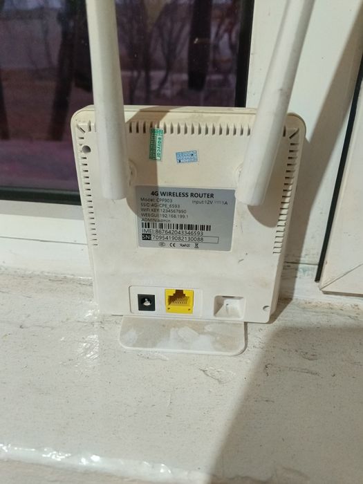 Vi Fi rotar sim kartali