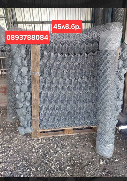 Продавам плетена поцинкована оградна мрежа