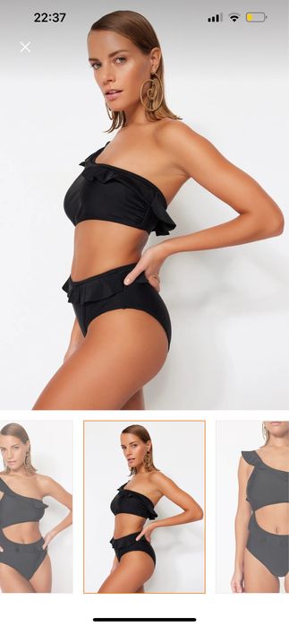 Costum de baie marimea 34 NOU