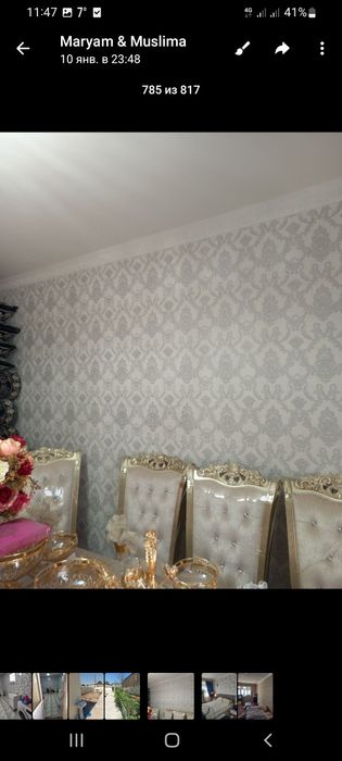 Уй сотилади 6 сотих 3 хона Сахрныйда Дружба кучаси 18А