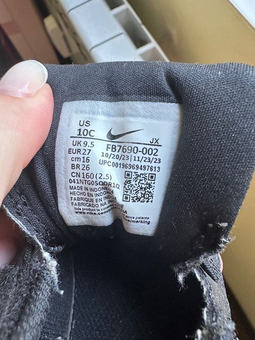 Детски маратонки Nike 27 номер