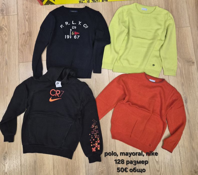 Блузи от 128 до 140 размер