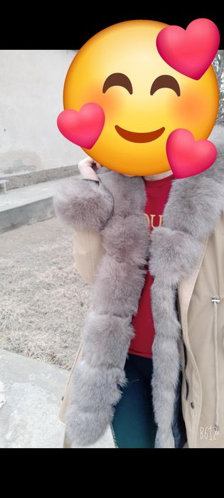 Парка натуральный