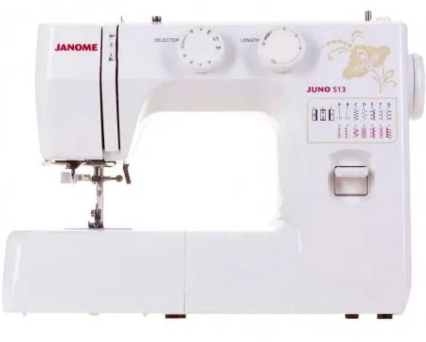 Ремонт швейных машин