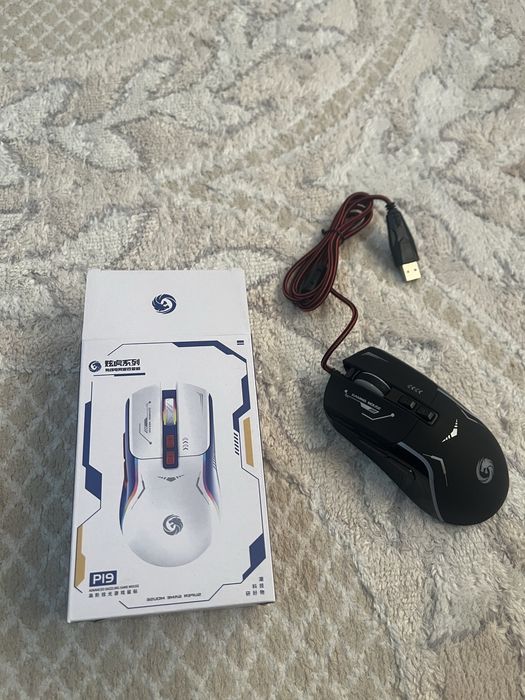 Профессиональный новый игровой комплект