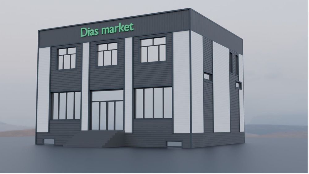 Сайдинг арзан бағада!