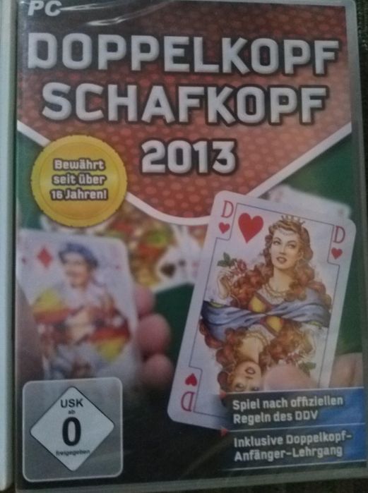 Компютърни игри три броя дискове