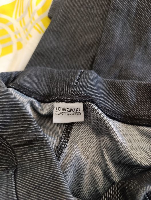 Панталон  за  Момиче