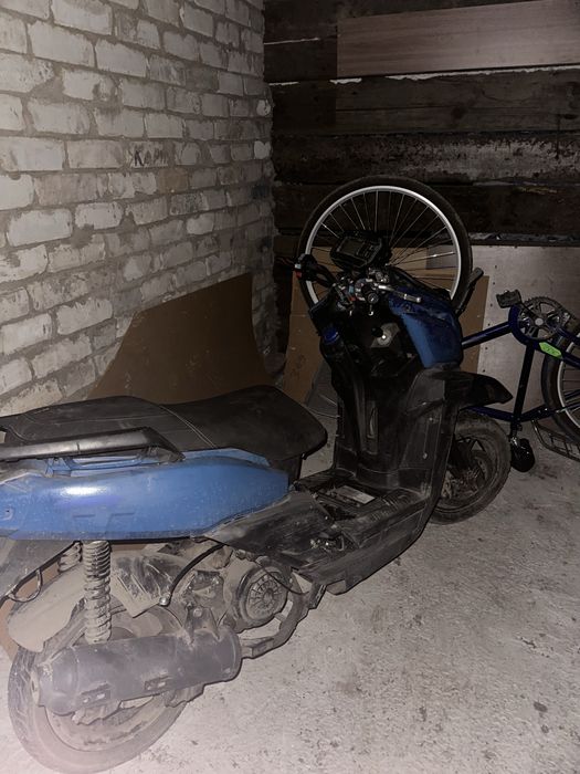 Танк 150 куб синего цвета