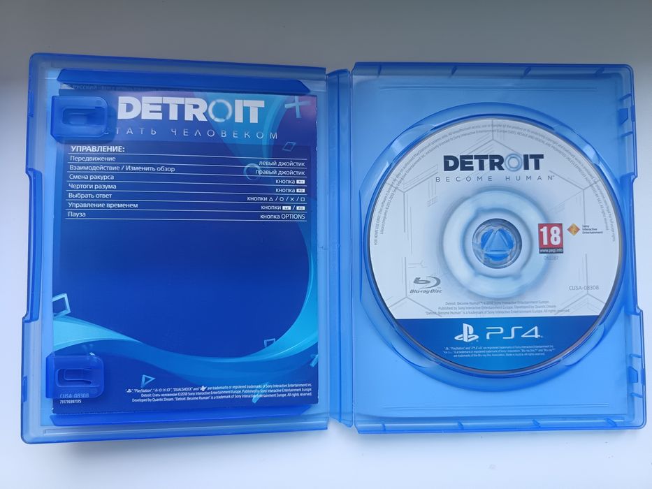 Продажа/Обмен /Диски на Ps4/Ps5