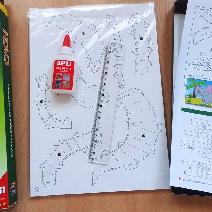 3D пъзел за сглобяване - СЛОН