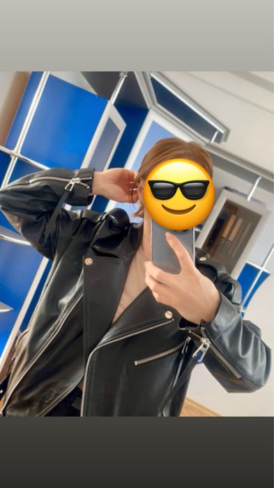 Продам кожаную куртку