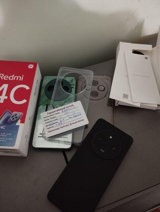 Redmi 14C на 16/256