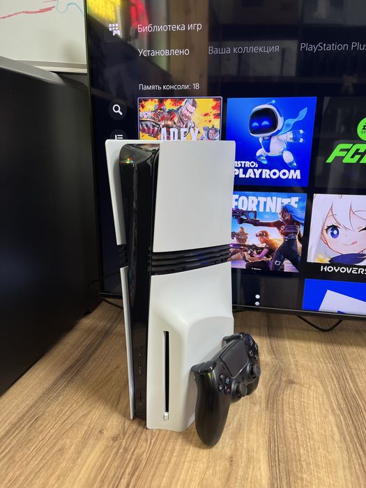 Sony PlayStation 5 Pro с дисководом, 2Tb, 9 игр в подарок