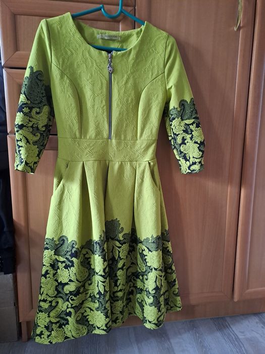 Срочная Распродажа =]