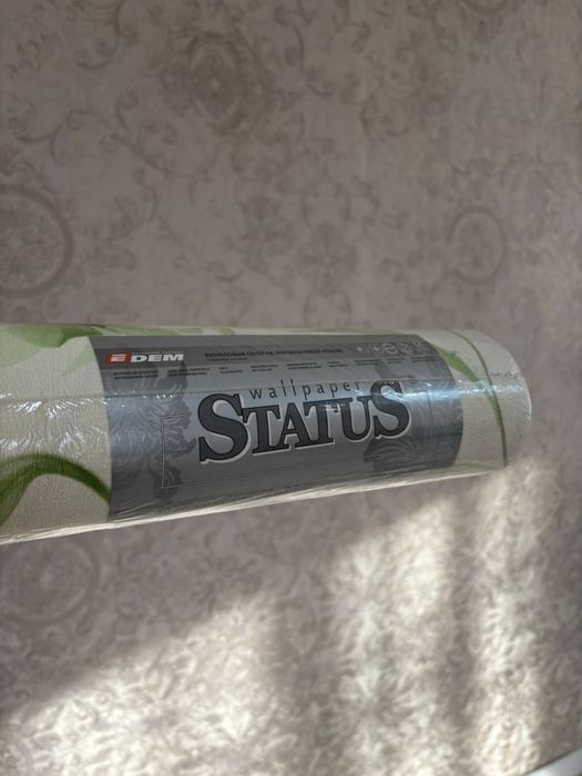 Продам обои метровые