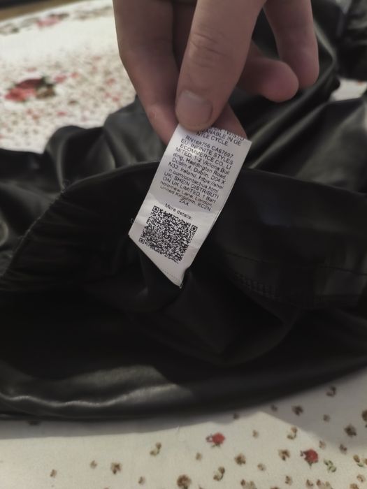 Leather Stacked Jeans