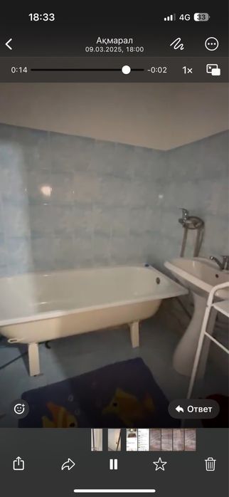 2 бөлмелі пәтер сатылады, Тараз, Бәйтерек, 61.8 м²