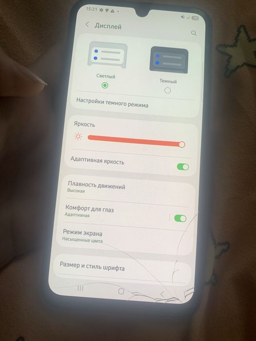 Самсунг а15 samsung a15