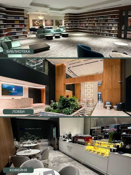 Ijaraga ofis, 668 kv.m., Yunusobod tumani, Forum biznes centr