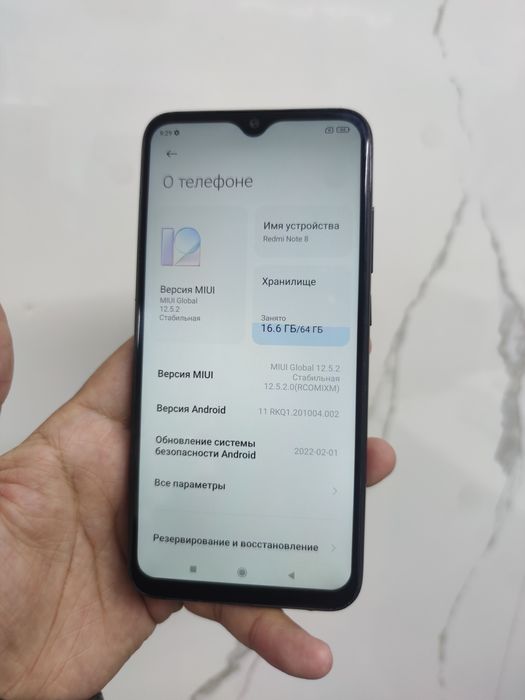 Продам Редми нот 8