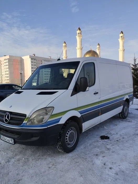 Ритуальные услуги