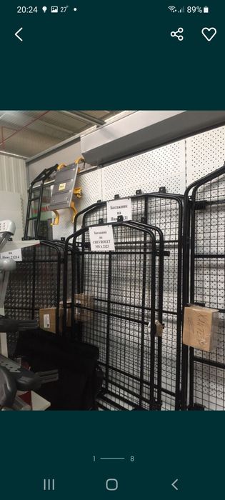 Багажники экспедиционные