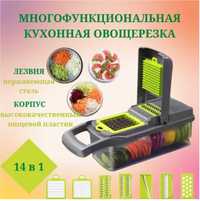 Мультирезка Moulinex Fresh Express Cube & Stick DJ-905832 - купить по  лучшей цене в Алматы