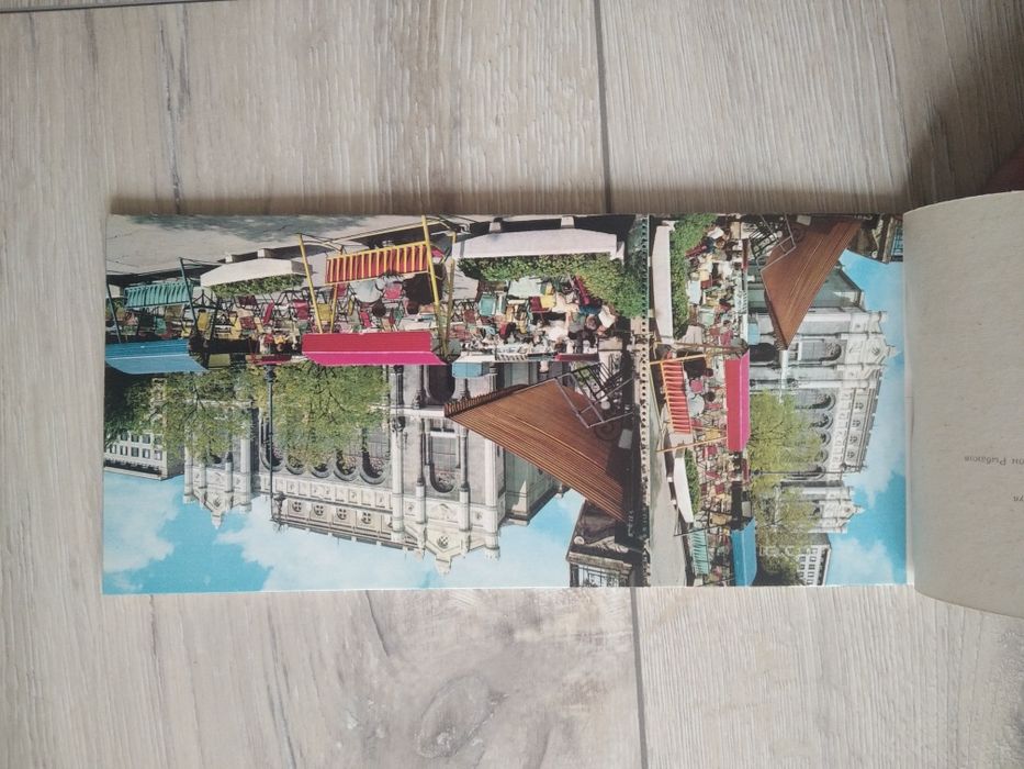 Албум с пощенски картички