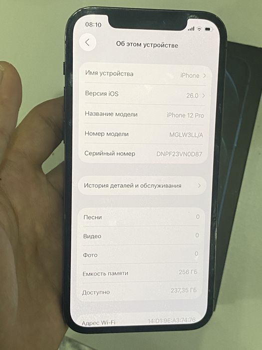 Iphone 12 pro айфон 12про 256гб