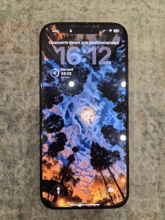 Продам IPhone 16 pro max