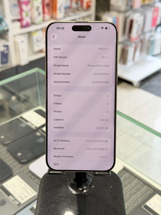 Apple iPhone 16 Pro Max 256GB Desert Titanium