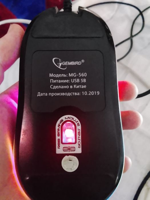 Продам мышку 0% дефектов