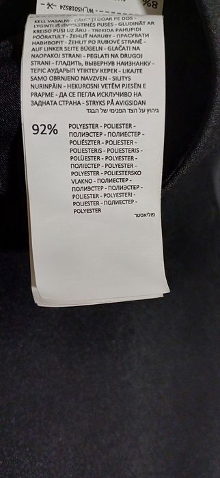 Pantaloni eleganti cu tallie inalta