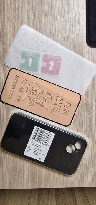 Срочно продам чехол для IPhone 14, новый