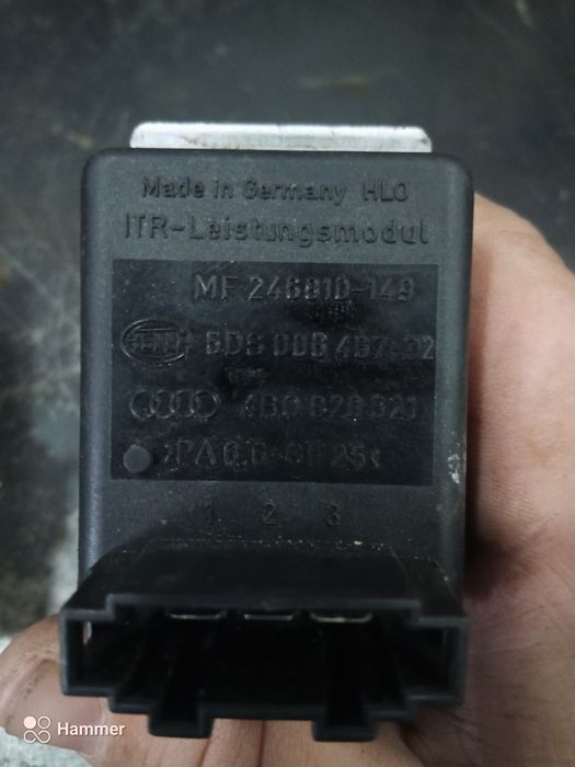 Реостат за парно audi a6 c5